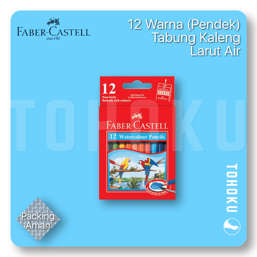 

Faber-Castell 12 Short Cardboard Watercolour Pencils