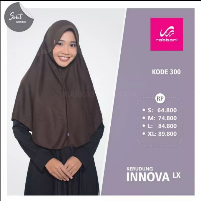RABBANI INOVA LX COKLAT PRAMUKA TALI SEMBUNYI UK M