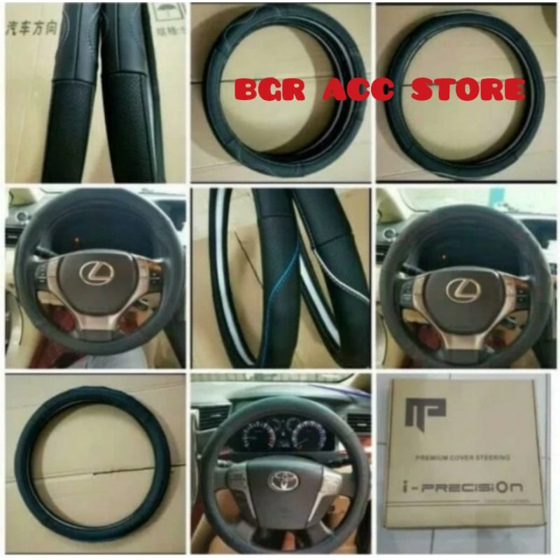 sarung stir cover / caver stir mobil Toyota Innova lama / old kulit