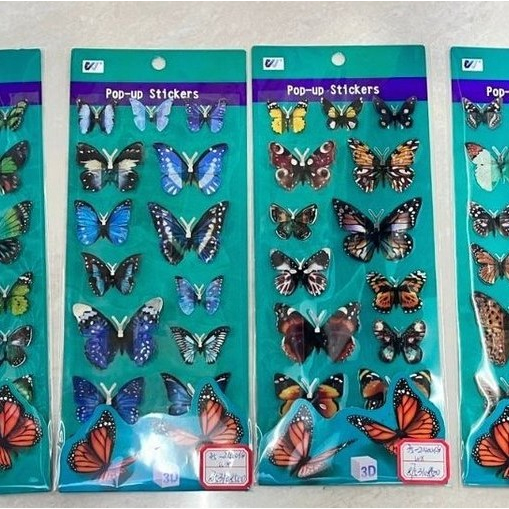 

Stiker 3D Stiker Anak Karakter Kupu Kupu