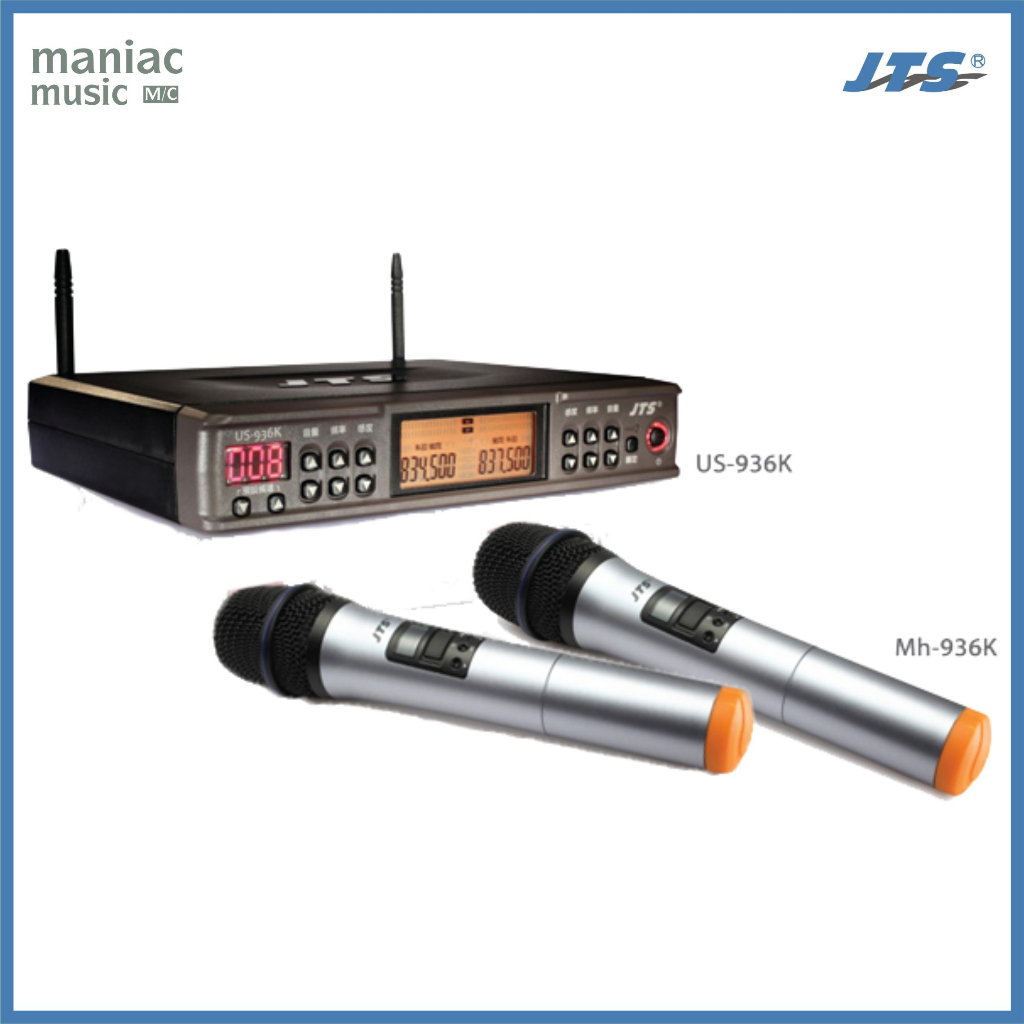 JTS US936K MH936K - Double Handheld Wireless Microphone. Two Channel. Classroom