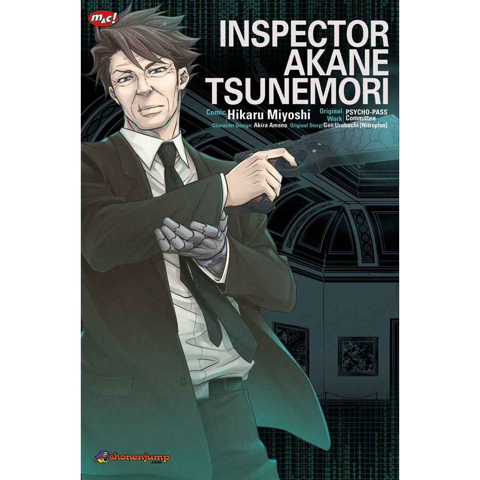 Inspector Akane Tsunemori Blue Phobia