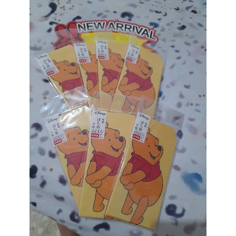 

Angpao winnie the pooh set 7 japan