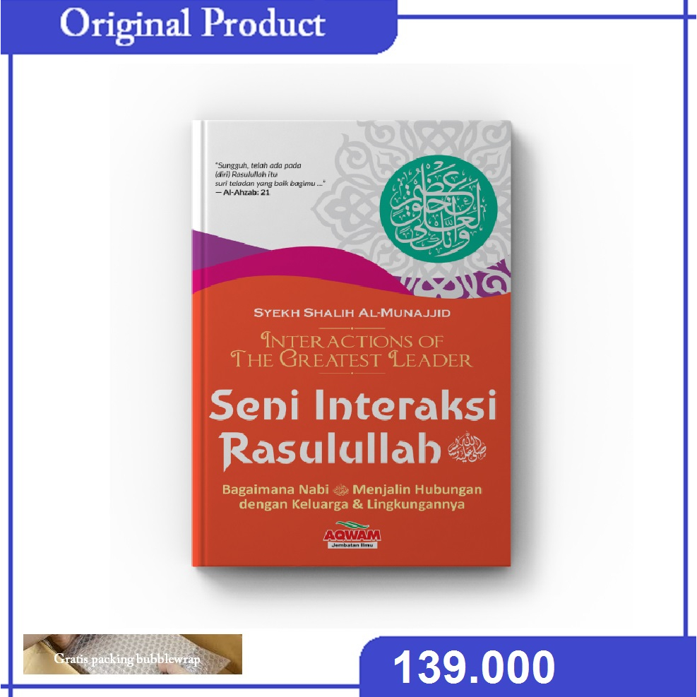 Seni Interaksi Rasulullah