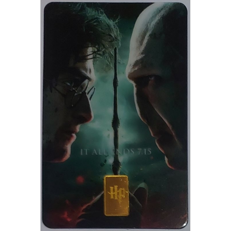 Logam Mulia Lotus Archi 0.5 Gram Harry Potter And The Deathly Hallows Part 2