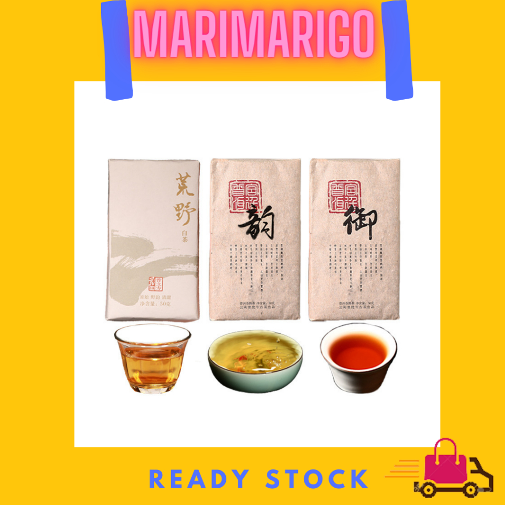 

CHINESE TEA JING MAI MOUNTAIN 景迈山 PU ER CHA 普洱茶 TEH PU ER KEPINGAN BAI CHA 白茶 WHITE TEA 50GR