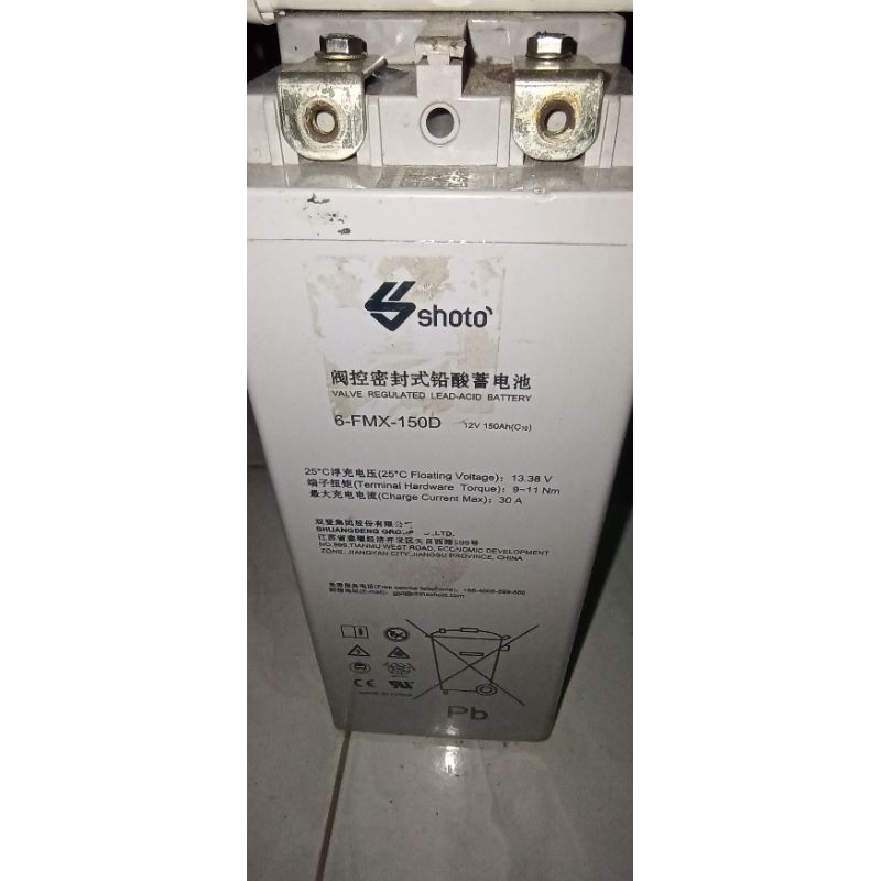 vrla shoto 12v 150ah