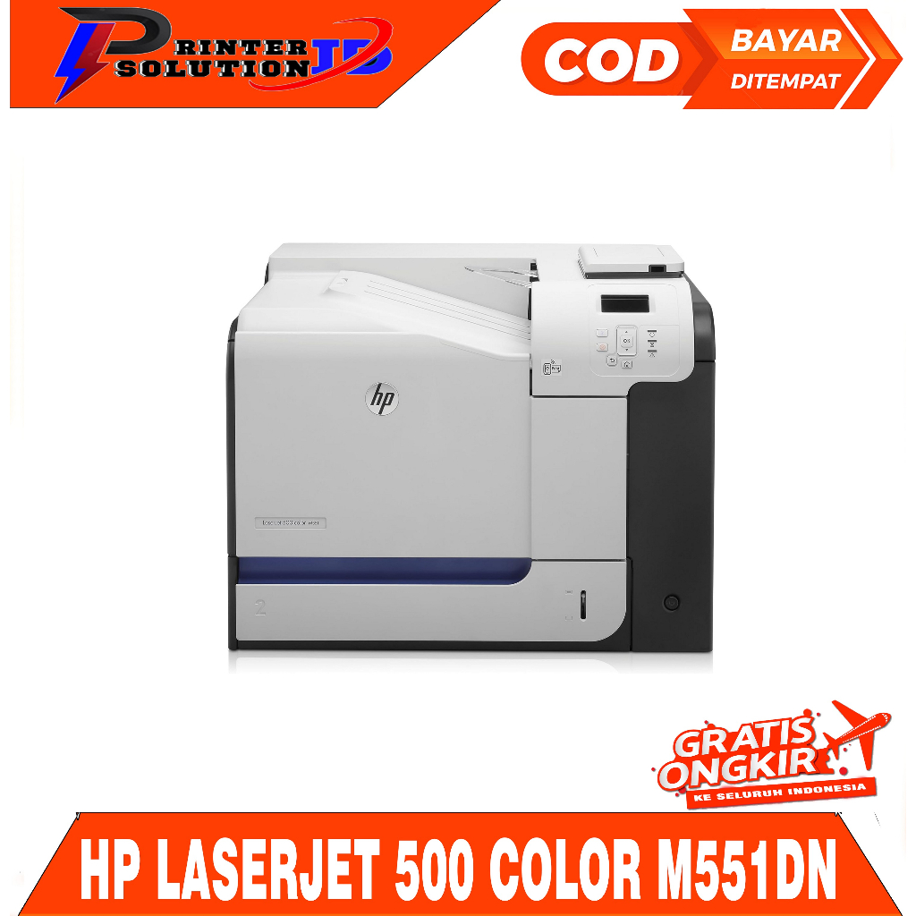 Printer HP LaserJet 500 color M551dn