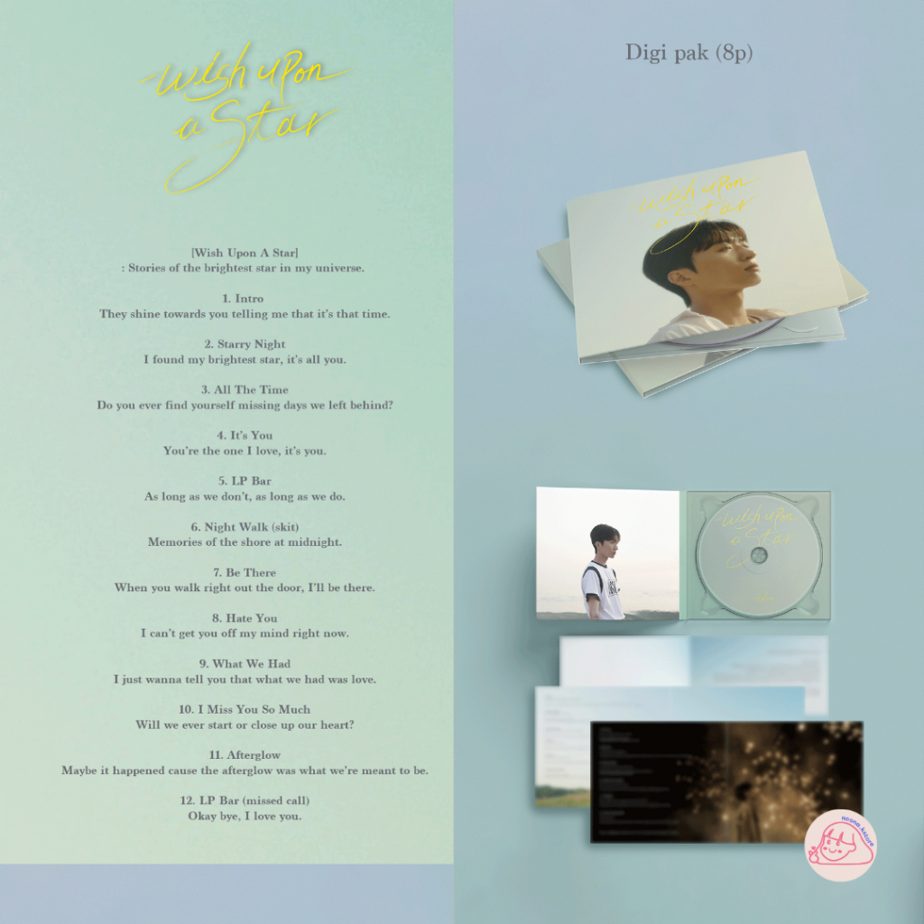 [PO] Aden 1st Album - Wish Upon A Star
