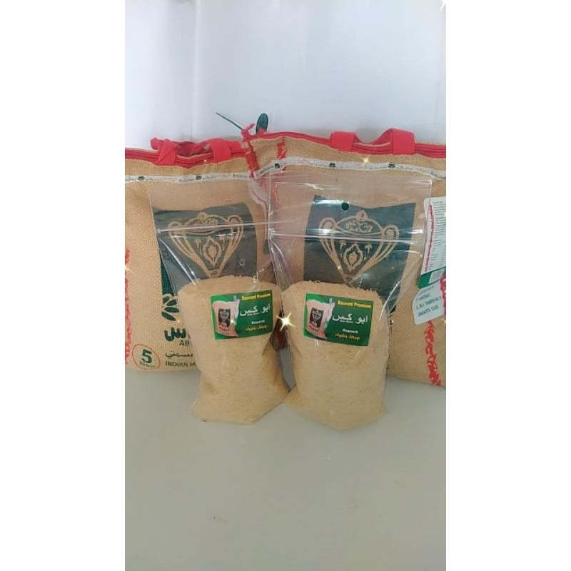 

basmati Abukass Repack