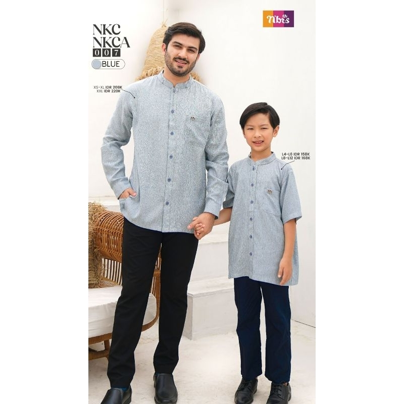 KOKO ANAK NIBRAS NKCA 007 DAN KOKO DEWASA NKC 007