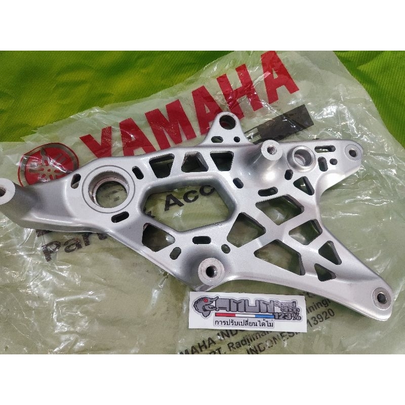 swing arm nouvo z lele original Baru coak lubang