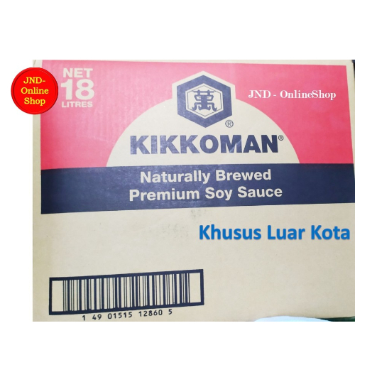 

Kikkoman Soy Sauce Premium import ukuran 18 ltr (Khusus Luar Kota)