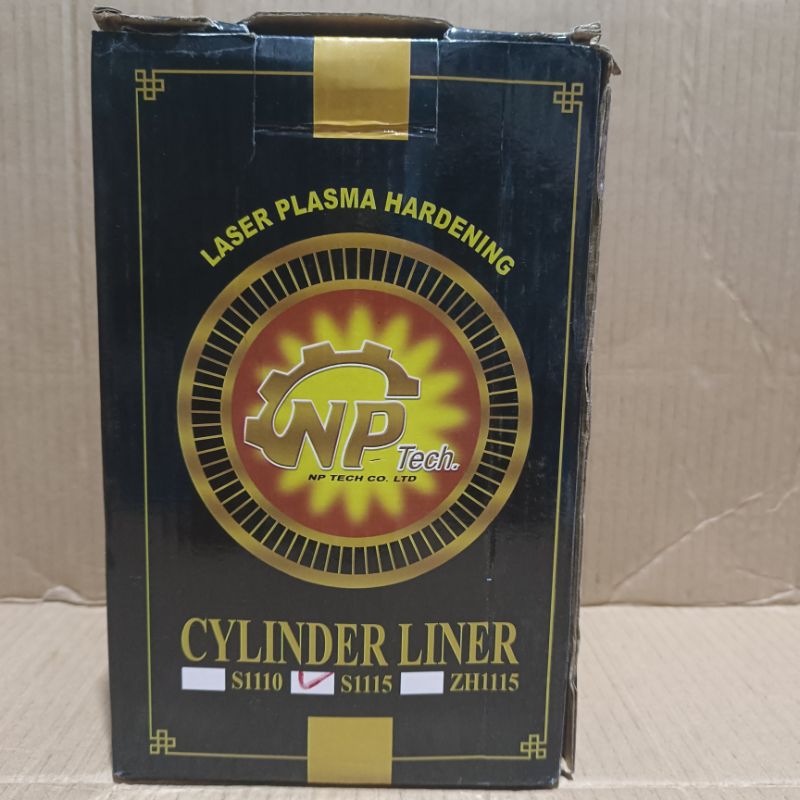 Boring/Cylinder Liner Mesin Diesel Dongfeng S-1115 (Laser/Jaring) NP