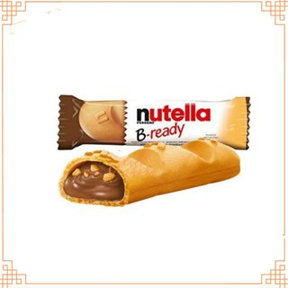 

COKLAT NUTELLA FERRERO B-READY 22GR