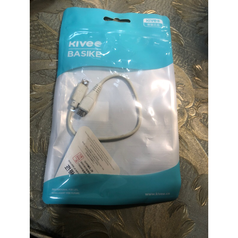 micro USB to Micro USB