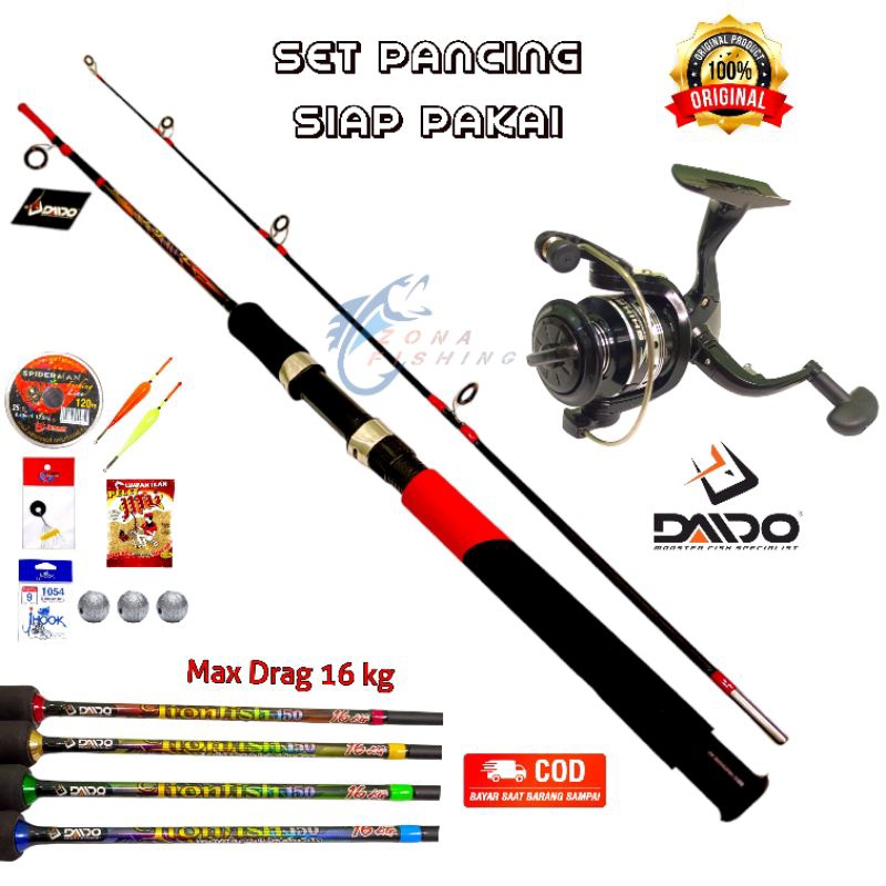 PAKET KOMPLIT Set Joran Daido / Shikari 16kg Full Eva 120 150 165 180 Cm Fiber Solid