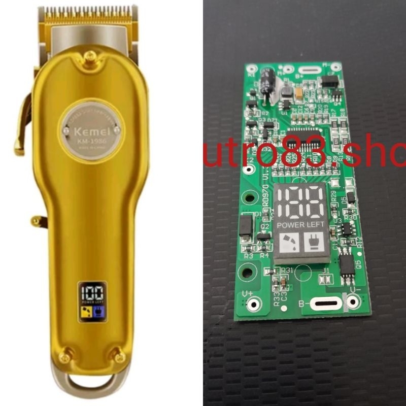 modul/PCB kemei 1986,1996,2600