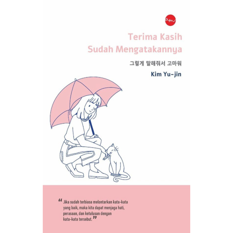 TERIMA KASIH SUDAH MENGATAKANNYA