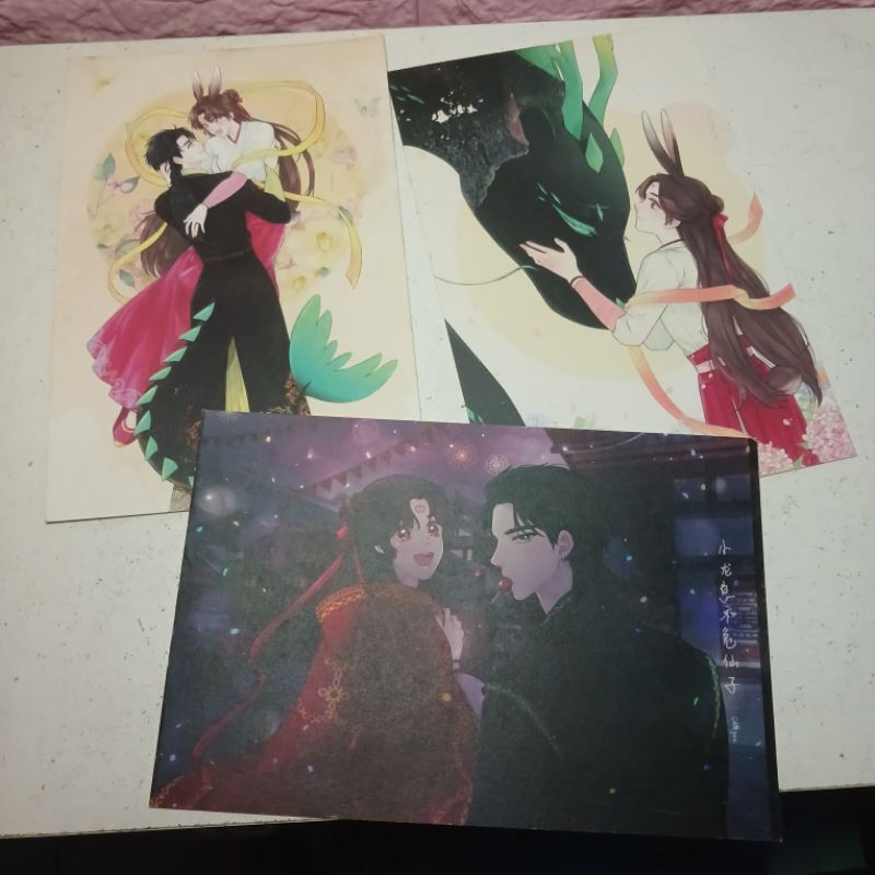 Postcard Set samgae BJYX Yibo Zhan 3pcs