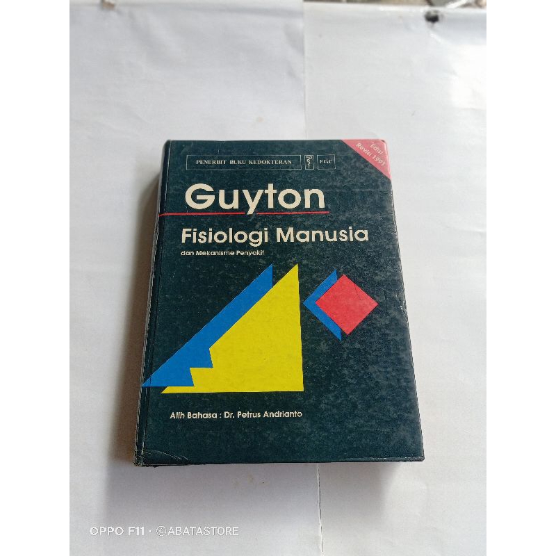 BUKU GUYTON FISIOLOGI MANUSIA DAN MEKANISME PENYAKIT EDISI III ARTHUR C GUYTON