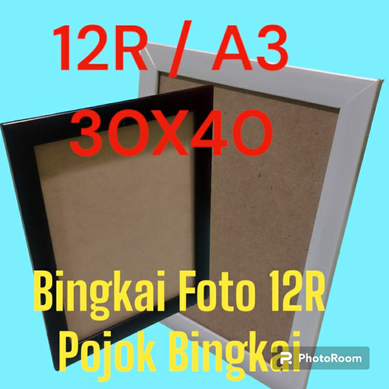 Bingkai foto 12R 30x40 Tanpa Kaca / Frame A3 / pas photo / bingkai A3 / bingkai minimalis