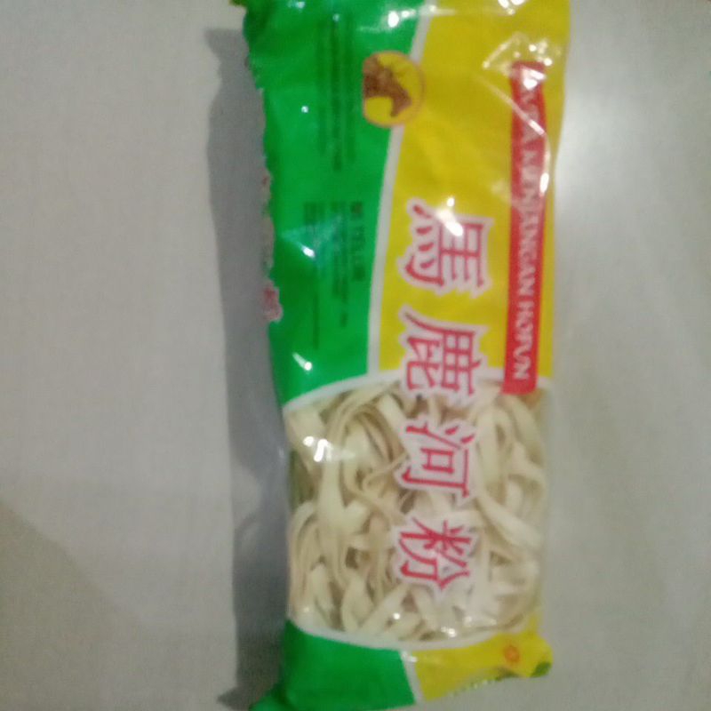 

mie telur