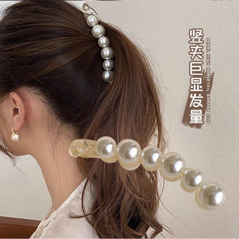 Jepit Rambut Pisang Korea Premium Mutiara 10.5cm / Jedai Rambut Pisang Korea