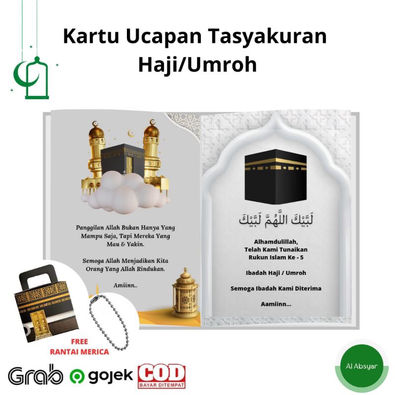 Kartu Ucapan Haji Umroh Untuk Kardus Kosong Oleh Oleh Haji Umroh Bentuk Kabah Unik Dus Kabah Box Kab