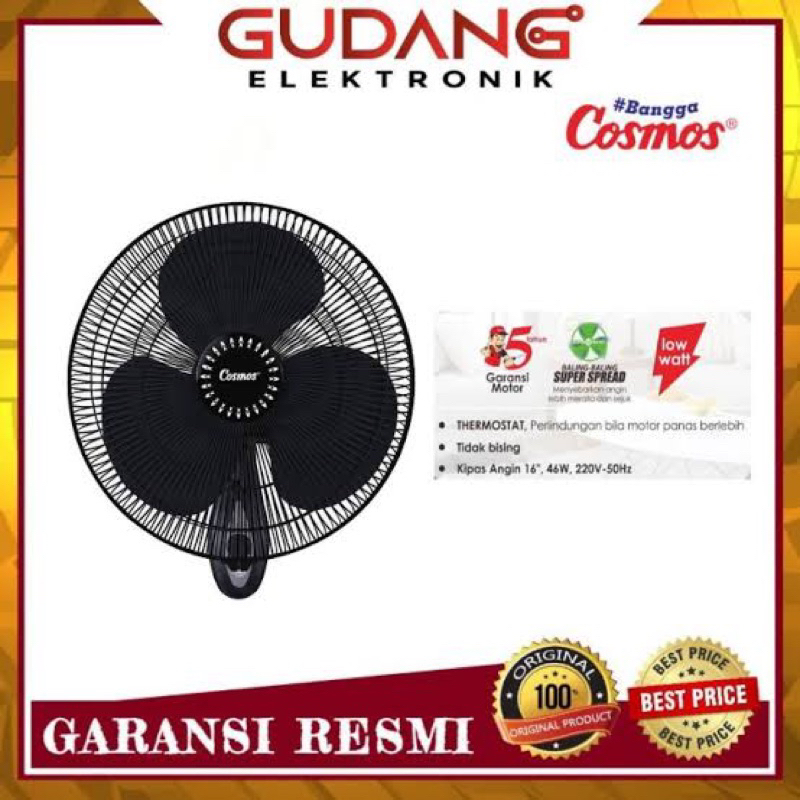 KIPAS ANGIN DINDING COSMOS 16 WFG WALL FAN COSMOS 16WFG 16 INCH