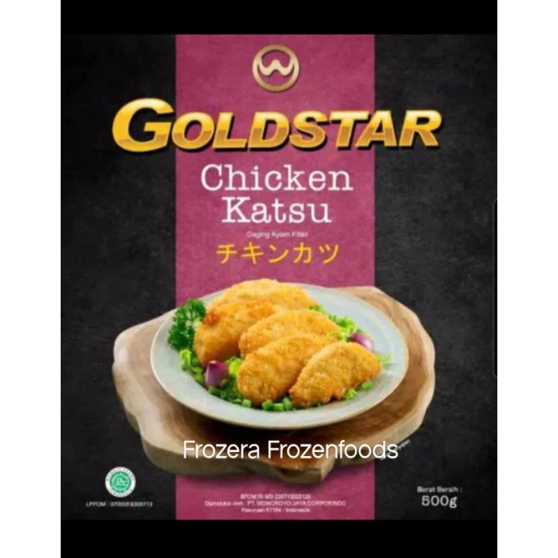

[DIJAMIN FRESH]GOLDSTAR CHICKEN KATSU 500gr / Friozenfoods murah