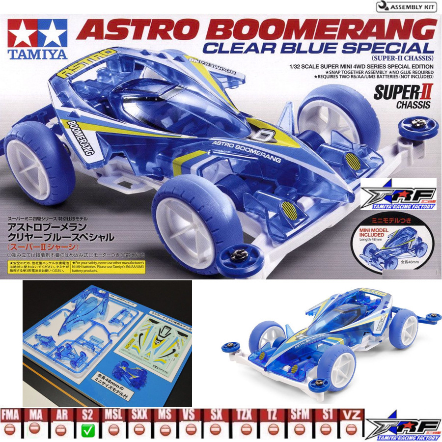 TAMIYA 95279 ASTRO BOOMERANG CLEAR BLUE SPECIAL
