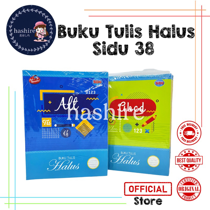 

(10 BUKU) Buku tulis halus 38 lembar/Buku tulis garis 3 sinar dunia ( 10 buku ) /halus sidu