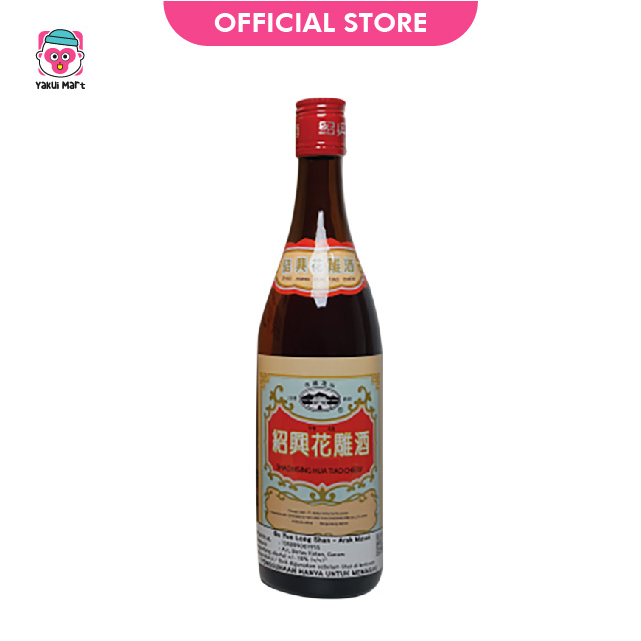 

⭐YAKUI MART⭐Arak Masak / Angciu - Gu Yue Long Shan ShaoXing Wine, Chinese Cooking Wine