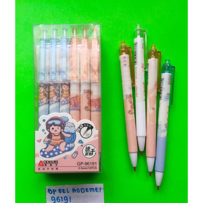 

(12PC)BOLPOIN GEL AODEMEI 0.5 CETREK