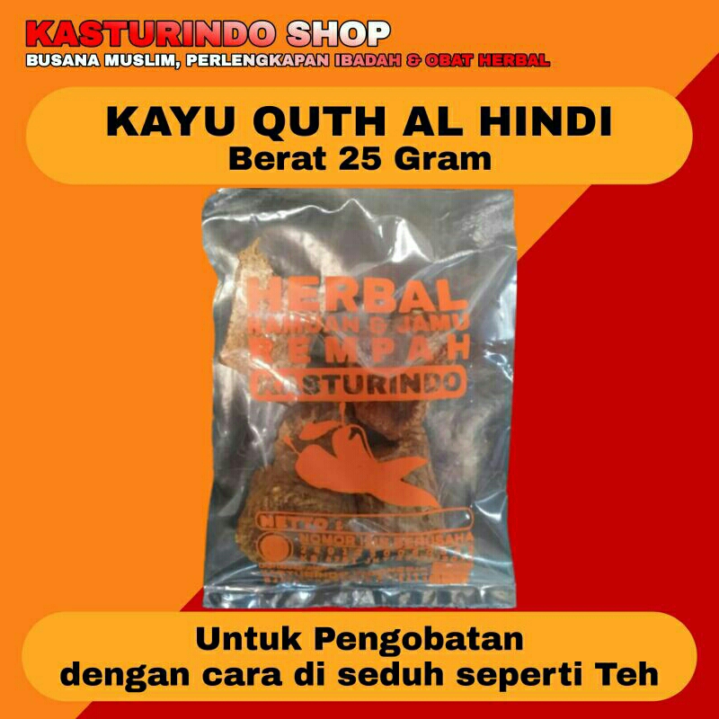 

Kayu Batang Quthsul Al Hindi Berat isi 25gram