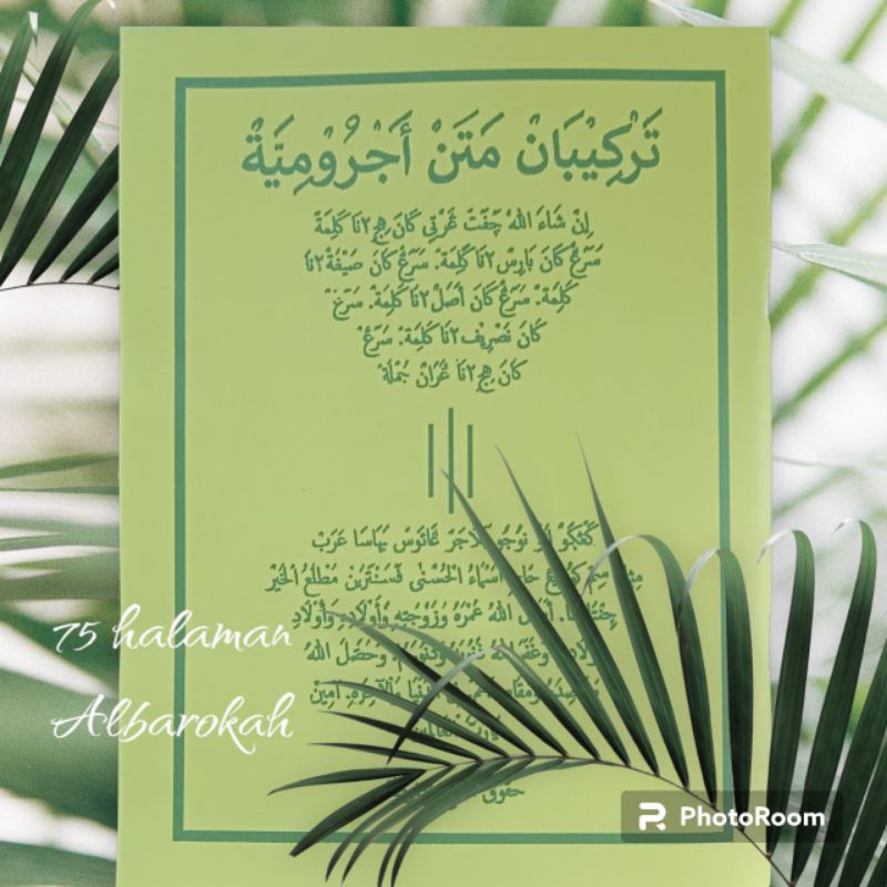 Tarkiban matan jurumiyyah/tanya jawab nahwu sunda/jurumiyyah tanya jawab