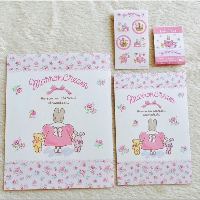 

sanrio marron cream marroncream letter set