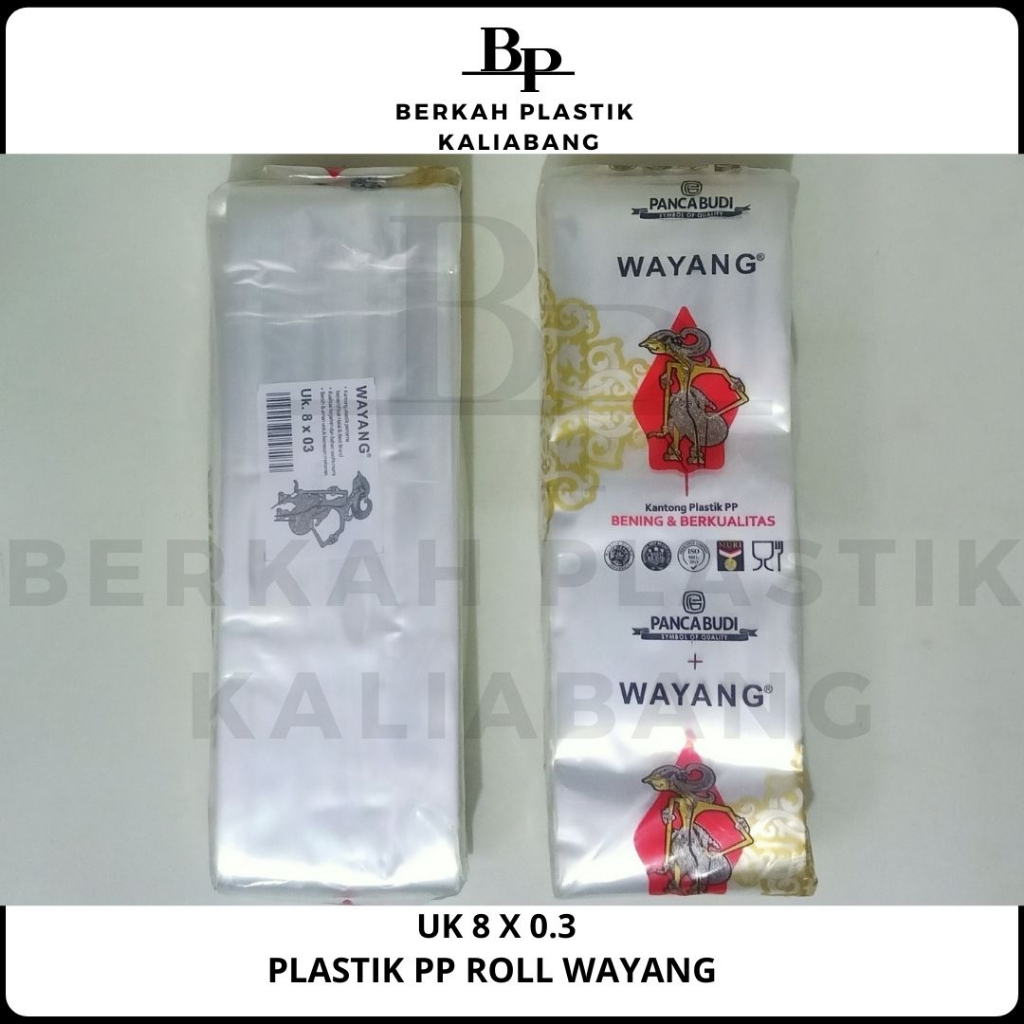 Plastik Pp Roll Wayang Bening Lebar 8cm Tebal 0.03Mic - Plastik Selongsong Bening Lebar 8cm Tebal 0.