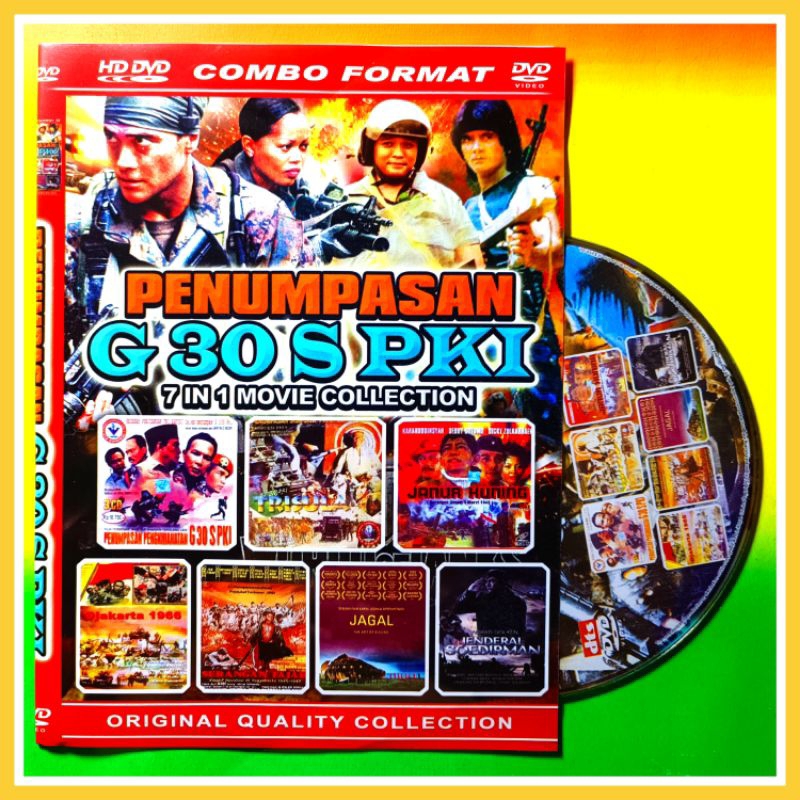 Kaset Film Laga Indonesia jadul/Lawas KOLEKSI PERJUANGAN.