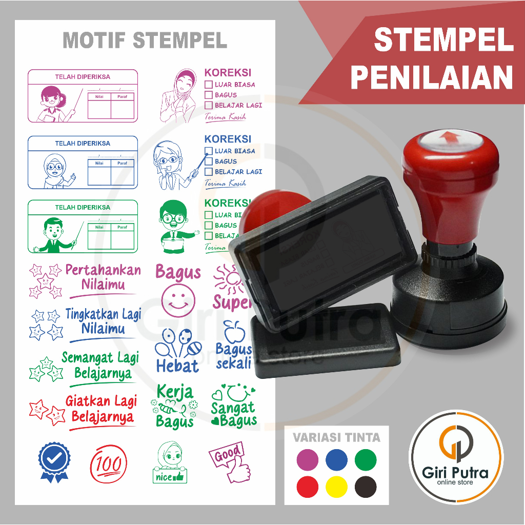 

STEMPEL PENILAIAN MURAH / CETAK STEMPEL CHECKED REWARD GURU SD RA TK PAUD / STEMPEL NILAI GURU