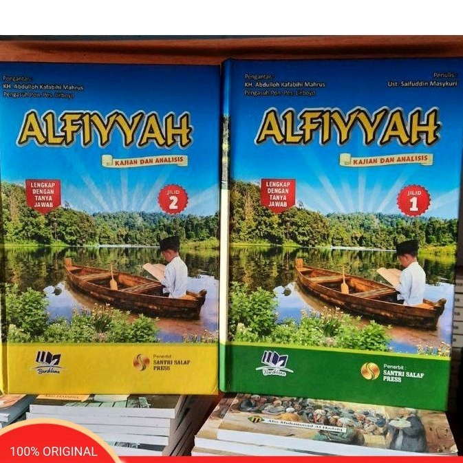 Terjemah Alfiyah Kajian Dan Analisis Alfiyyah ibnu malik Terjemah nadhom alfiyah lirboyo 2 jilid