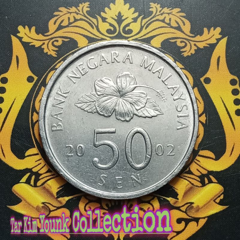 KM022 Koleksi 50 Sen Malaysia Seri Layang Tahun 2002