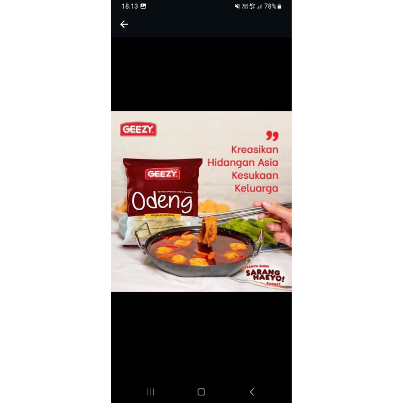 

odeng
