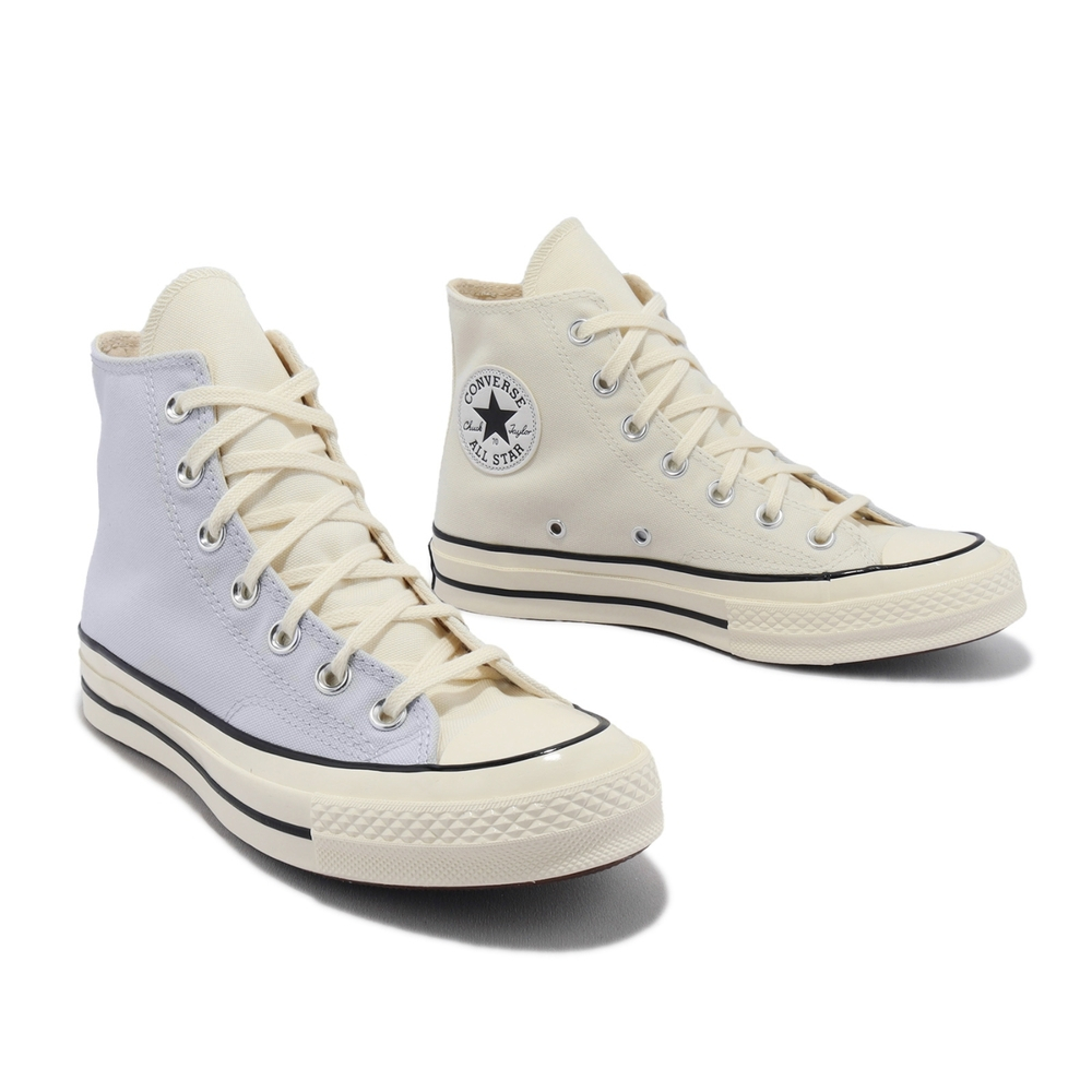 Converse Chuck 70 70s Nautical Tri-Blocked Colorblock Sea Color White