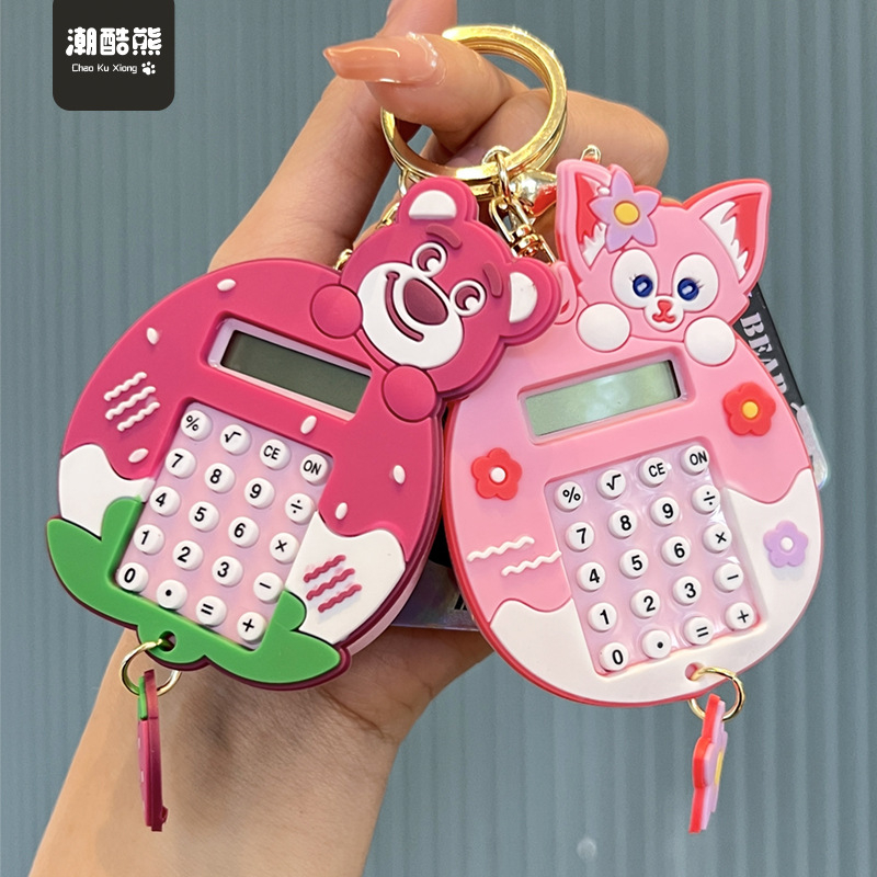 

Gantungan kalkulator anak anak dewasa simple di tas souvenir hadiah