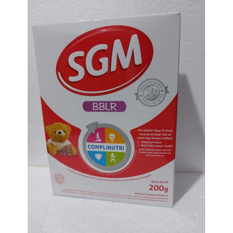 SGM BBLR 200GR