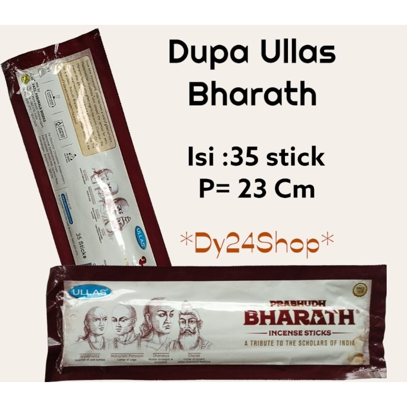 Dupa Ullas aromatherapy