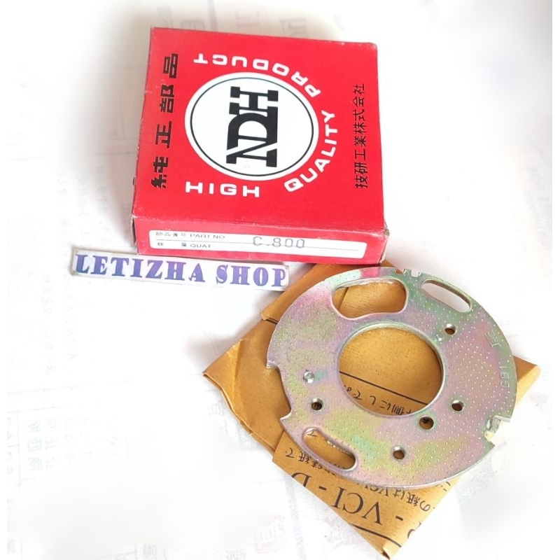 PIRINGAN PLATINA C700 C 800 DUDUKAN PLATINA HONDA C700&C800 SUPER CUP&CS90