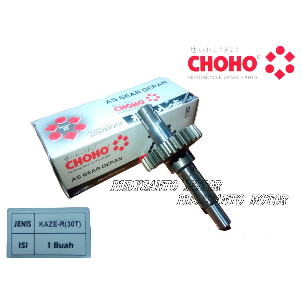 As gear as gir depan motor kaze merek choho